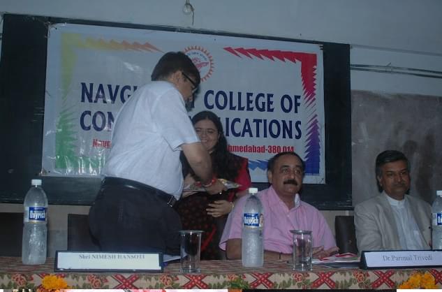 Navgujarat College of Computer Applications Ahmedabad Extra Curriculars photo 4